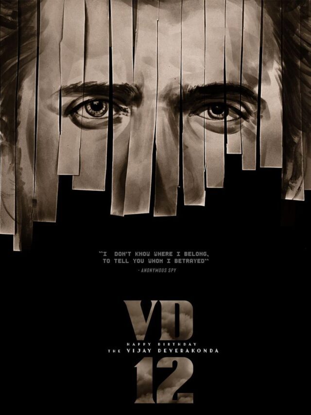 विजय देवरकोंडा के जन्मदिन पर उनकी फिल्म ‘VD12’ का नया पोस्टर जारी