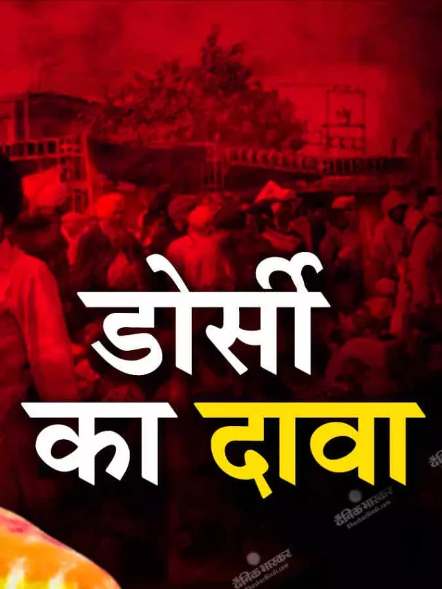भारत में कब-कब विवादों में रहा twitter और Modi government से हुआ टकराव